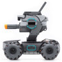 Робот DJI Robomaster S1 (CP.RM.00000103.01)