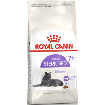 Корм для котів ROYAL CANIN Sterilised +7 3.5 кг