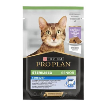 Корм для котів Purina Pro Plan Sterilised 7+ Індичка 75 г
