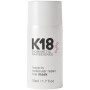 Маска для волосся без змивання K18 Hair Mask Vegan 50мл