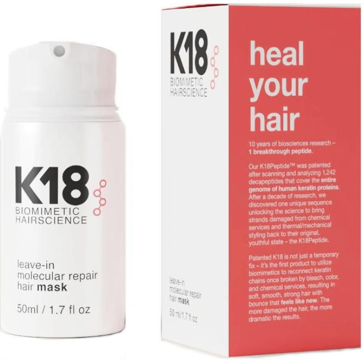 Маска для волосся без змивання K18 Hair Mask Vegan 50мл