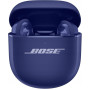 Навушники вакуумні BOSE QuietComfort Ultra 2nd Gen ANC Midnight Violet (896637-0050)