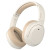Навушники з мікрофоном Edifier W820NB Plus Beige