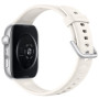 Смарт годинник Huawei Watch Fit 5 White (Niki-B19F-WE)
