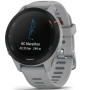 Спортивний годинник Garmin Forerunner 255S Powder Gray (010-02641-12)