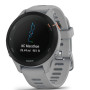 Спортивний годинник Garmin Forerunner 255S Powder Gray (010-02641-12)