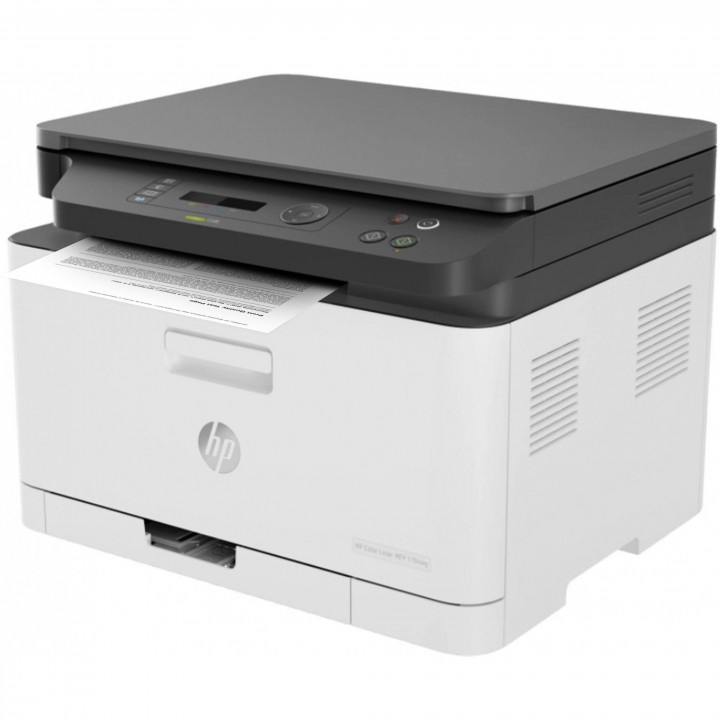 HP Color LaserJet M178nw с Wi-Fi (4ZB96A)