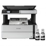 Epson EcoTank M2170 (C11CH43402)