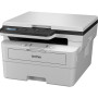 БФП Brother DCP-B7600D (DCPB7600DYJ1)
