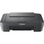 БФП Canon Pixma MG2551s (0727C066)