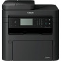 Canon i-SENSYS MF267DW II (5938C008)