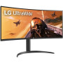 Монітор LG UltraWide 34WP75CP-B