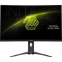 Монітор MSI MAG 321CUP 31.5" 3840x2160px 160Hz 1 ms [MPRT] Curved