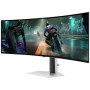 Монітор Samsung LS49DG910SUXEN 49" OLED 5120x1440 144Hz 0.03 ms [GTG] Curved