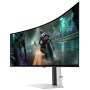 Монітор Samsung LS49DG910SUXEN 49" OLED 5120x1440 144Hz 0.03 ms [GTG] Curved