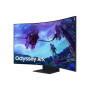Монітор Samsung Odyssey Ark LS55CG970NUXDU 55" 3840x2160px 165Hz 1ms [GTG] Curved