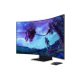 Монітор Samsung Odyssey Ark LS55CG970NUXDU 55" 3840x2160px 165Hz 1ms [GTG] Curved