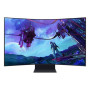 Монітор Samsung Odyssey Ark LS55CG970NUXDU 55" 3840x2160px 165Hz 1ms [GTG] Curved