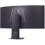 Монітор LG UltraGear 44.5" 5120x2160px 165Hz 0.03 ms [GTG] Curved (45GX950A-B.AEU)