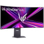 Монітор LG UltraGear 44.5" 5120x2160px 165Hz 0.03 ms [GTG] Curved (45GX950A-B.AEU)