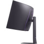 Монітор LG UltraGear 44.5" 5120x2160px 165Hz 0.03 ms [GTG] Curved (45GX950A-B.AEU)