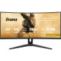 Монітор iiyama G-Master 34" 3440x1440px 240Hz 0.4 ms [MPRT] Curved (GCB3486WQSCP-B1)