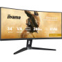 Монітор iiyama G-Master 34" 3440x1440px 240Hz 0.4 ms [MPRT] Curved (GCB3486WQSCP-B1)