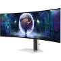 Монітор Samsung Odyssey G9 LS49DG934SUXEN 48.9" OLED 5120x1440px 240Hz 0.03 ms [GTG] Curved