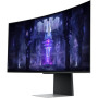 Монітор Samsung Odyssey G8 LS34BG850SUXEN 34" OLED 3440x1440px 175Hz 0.03 ms Curved