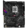 Материнська плата ASUS ROG Strix B650E-E GAMING WIFI (90MB1BB0-M0EAY0)