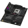 Материнська плата ASUS ROG Strix B650E-E GAMING WIFI (90MB1BB0-M0EAY0)