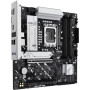 Материнська плата ASUS Prime PRIME B860M-A-CSM