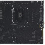 Материнська плата ASUS B860M Max Gaming AX
