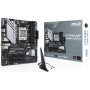 Материнська плата ASUS Prime B650M-A WiFi II