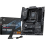 Материнська плата MSI X870E Gaming Plus WiFi