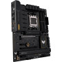 Материнська плата ASUS TUF Gaming B650-Plus WiFi