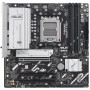 Материнська плата ASUS Prime B840M-A WiFi