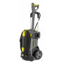 Мийка високого тиску Karcher Professional HD 5/12 C Plus 1.520-901.0
